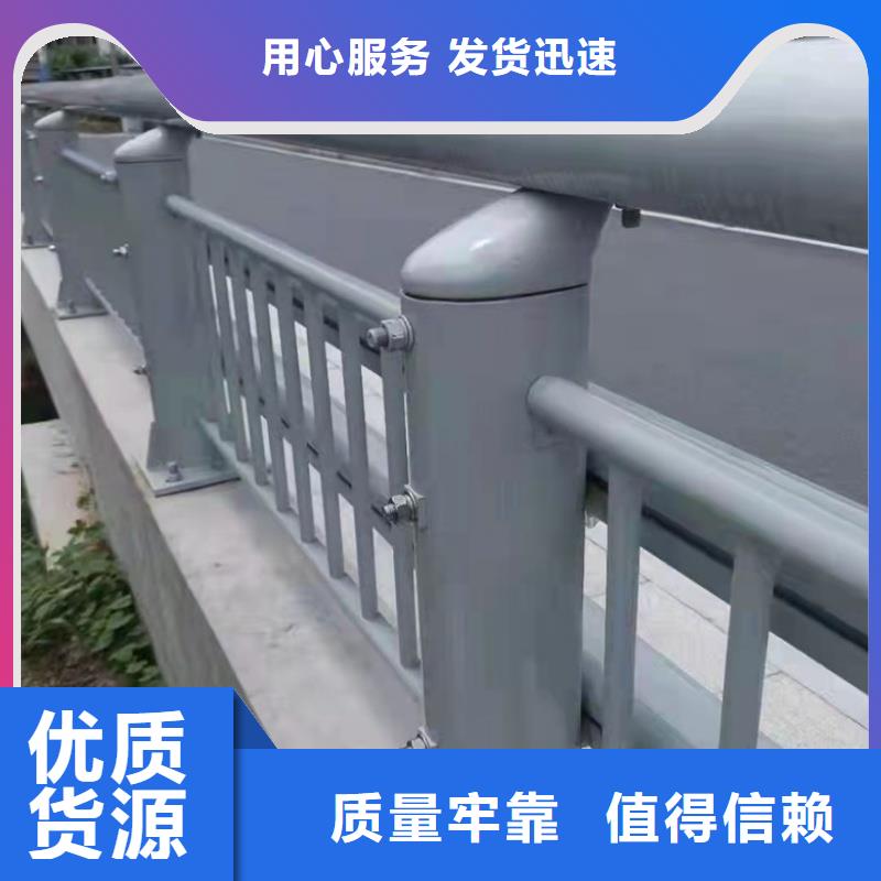 铝合金护栏生产安装