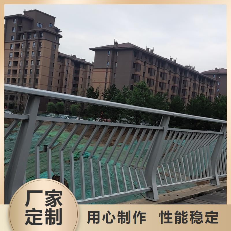 铝合金护栏生产安装
