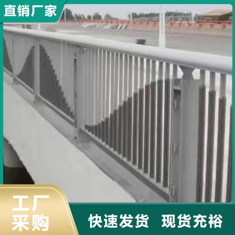 铝合金护栏用心制作