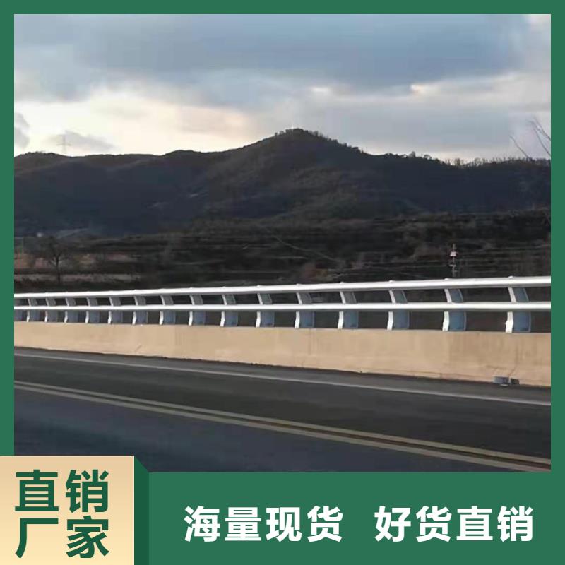 铝合金护栏定制批发