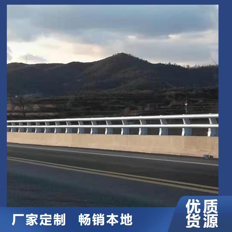 铝合金护栏品类齐全