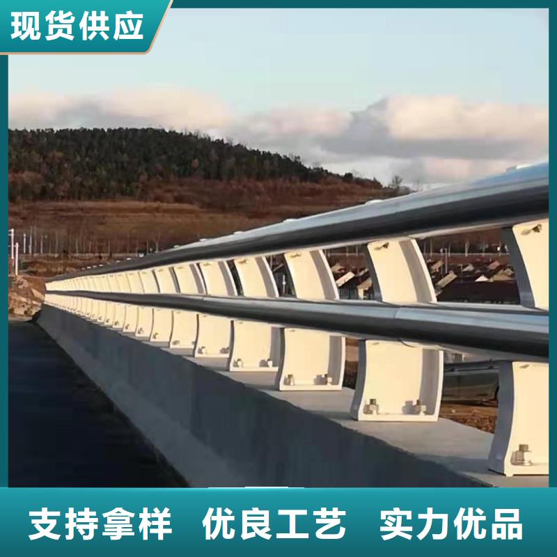 铝合金护栏用心制作
