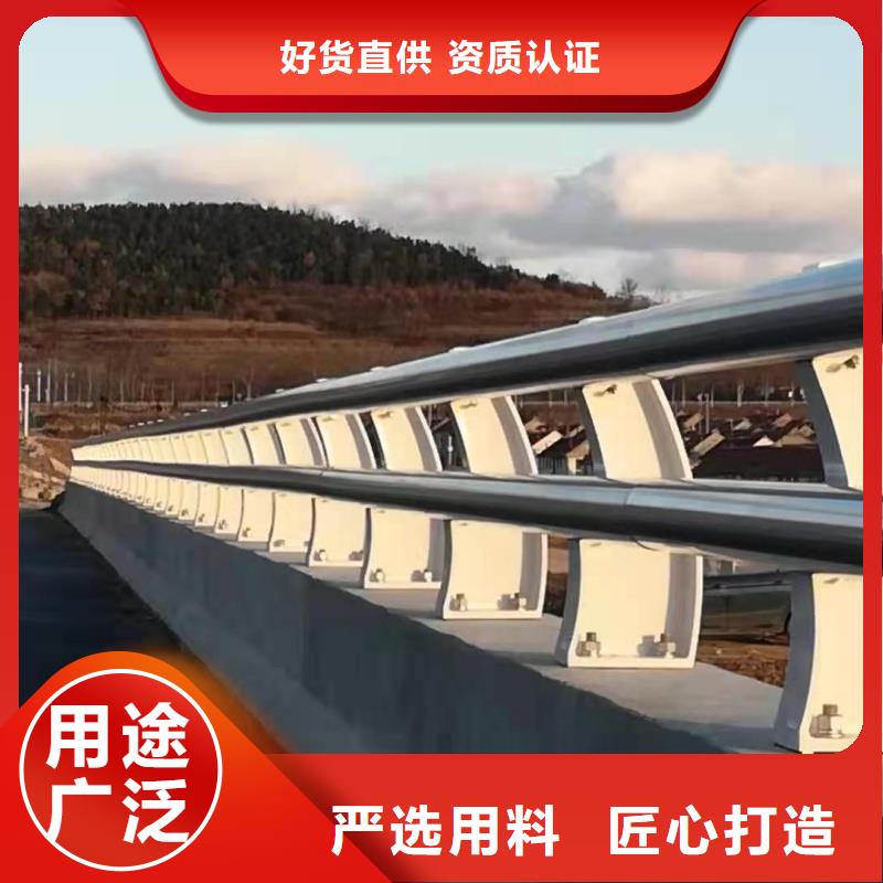 铝合金护栏分类和特点