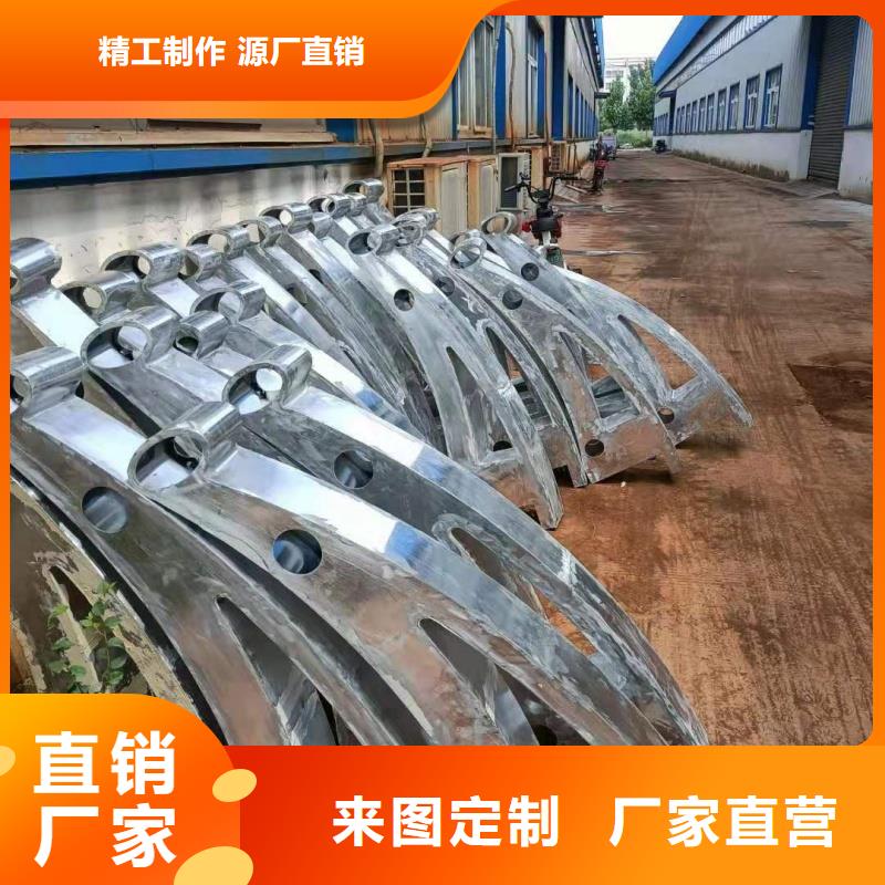 铝合金护栏全品类现货