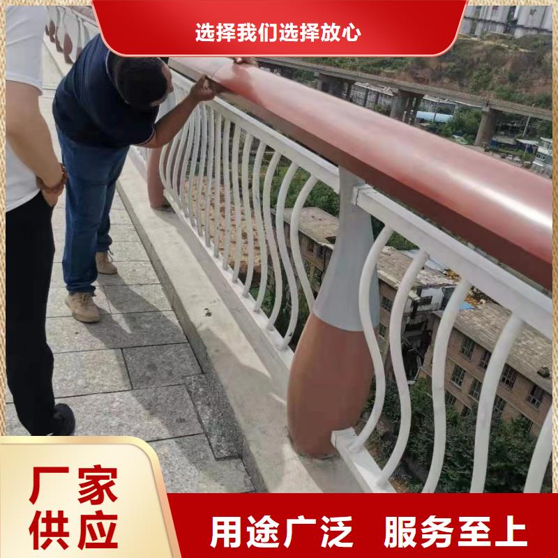 铝合金护栏型号全价格低