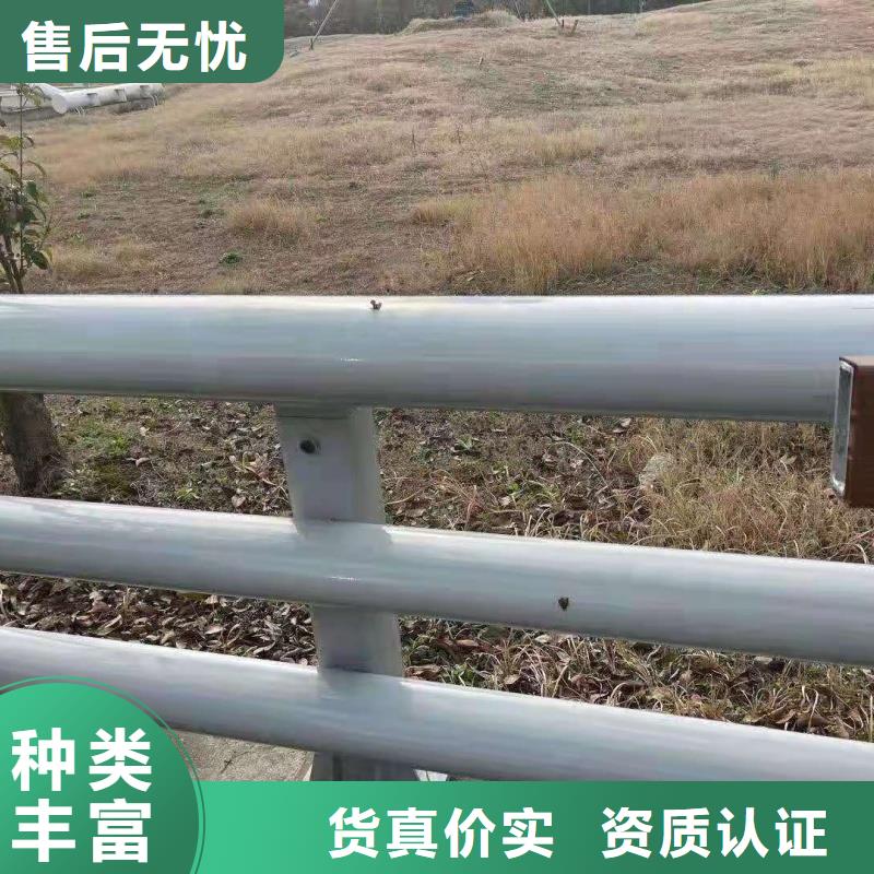 铝合金护栏型号全价格低