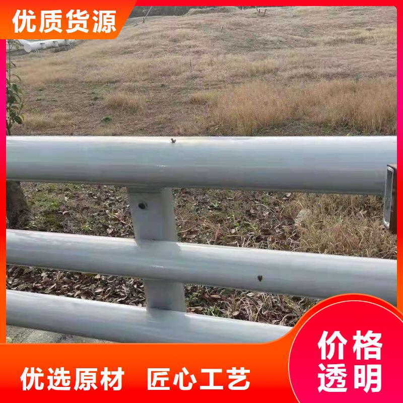 铝合金护栏用心经营