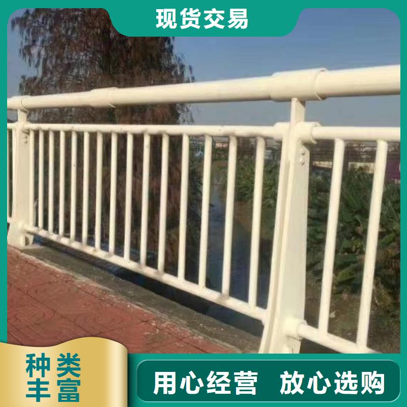 铝合金护栏按需定制真材实料
