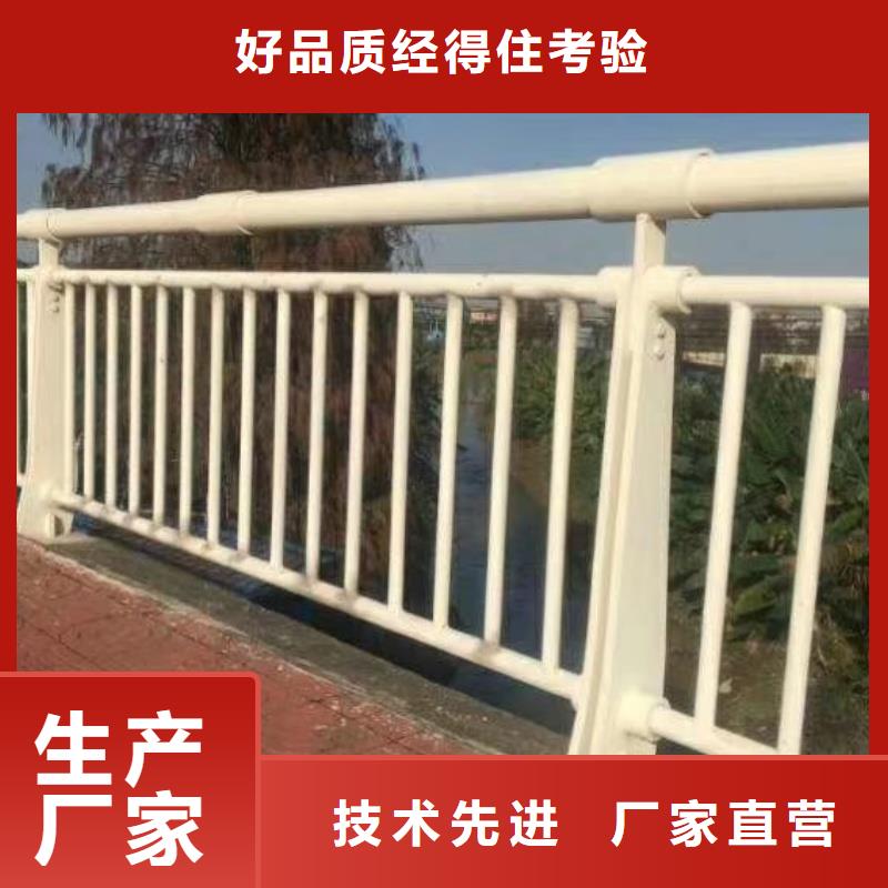 铝合金护栏厂家技术完善