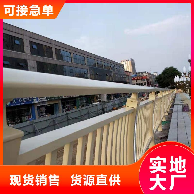 铝合金护栏厂家技术完善