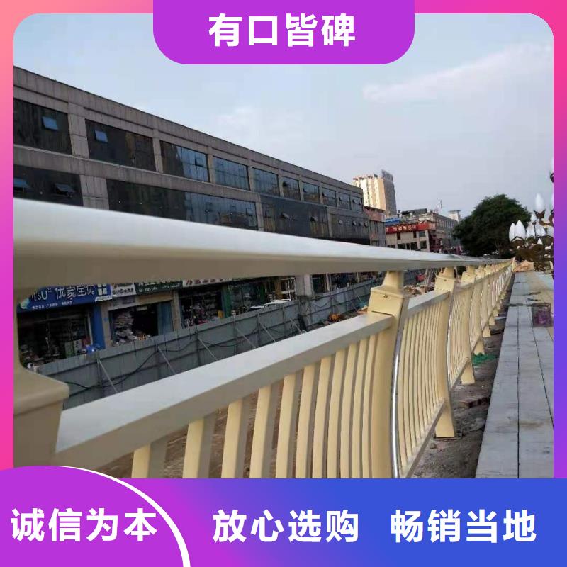 铝合金护栏好品质经得住考验