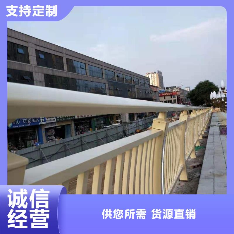 铝合金护栏用心制作