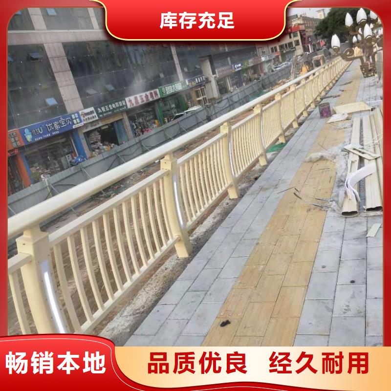 铝合金护栏真材实料加工定制