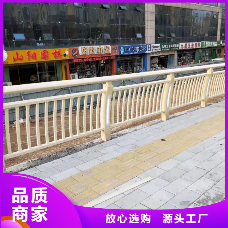 铝合金护栏信誉至上