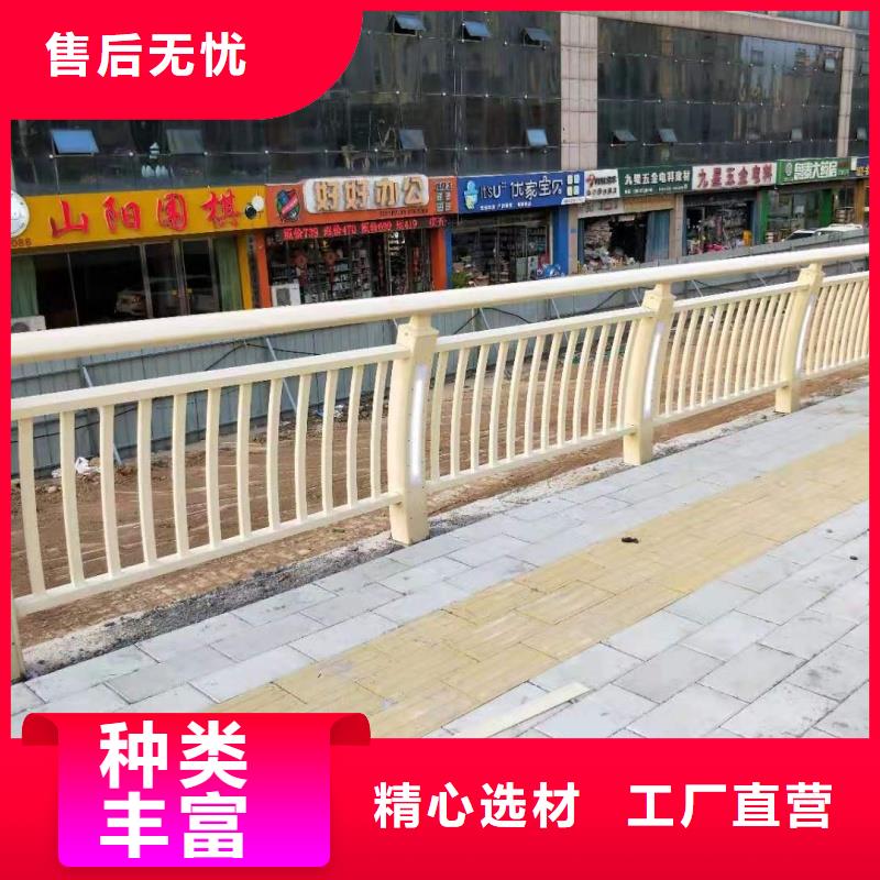 铝合金护栏真材实料加工定制