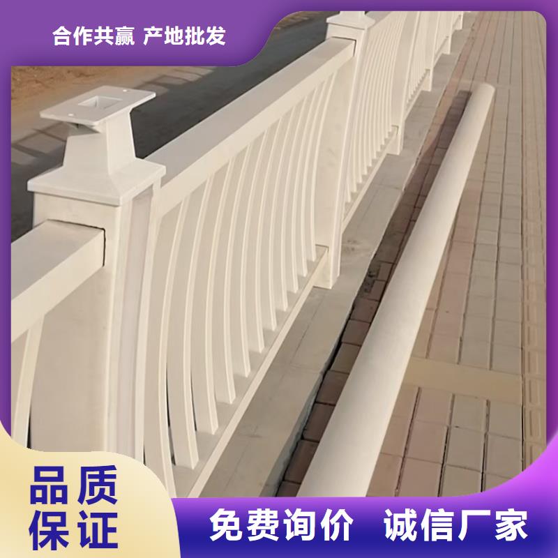 铝合金护栏好品质经得住考验
