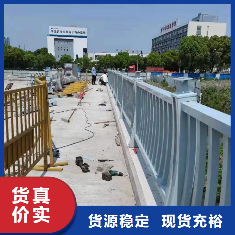 铝合金护栏真材实料诚信经营