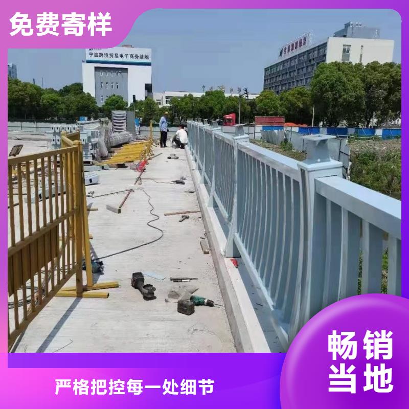 铝合金护栏分类和特点