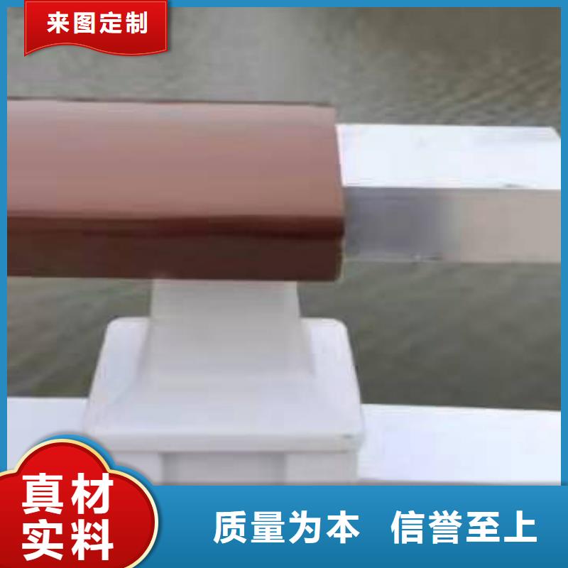 铝合金护栏定制速度快工期短