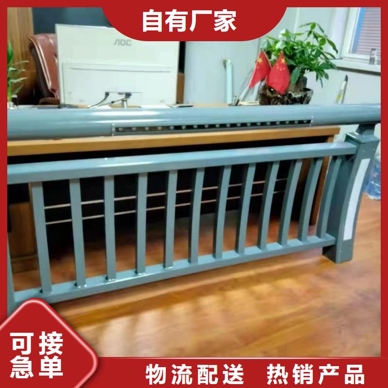 铝合金护栏值得信赖