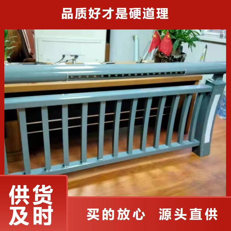 铝合金护栏真材实料诚信经营