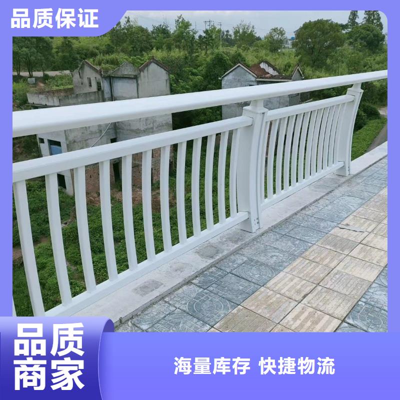 铝合金护栏用心制作