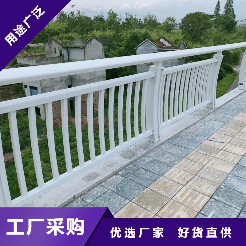 铝合金护栏常年供应