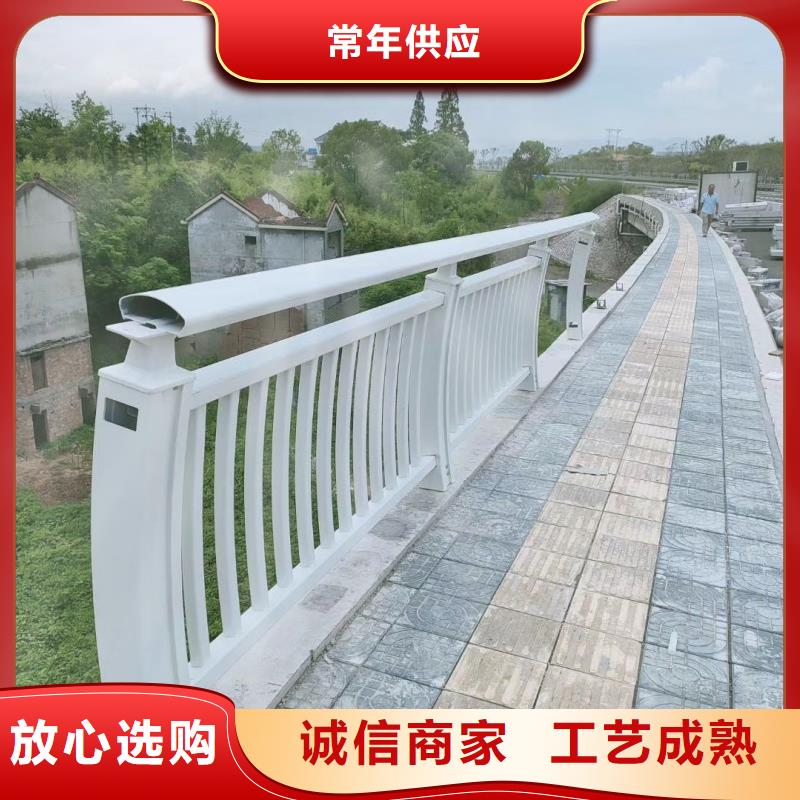 铝合金护栏订购
