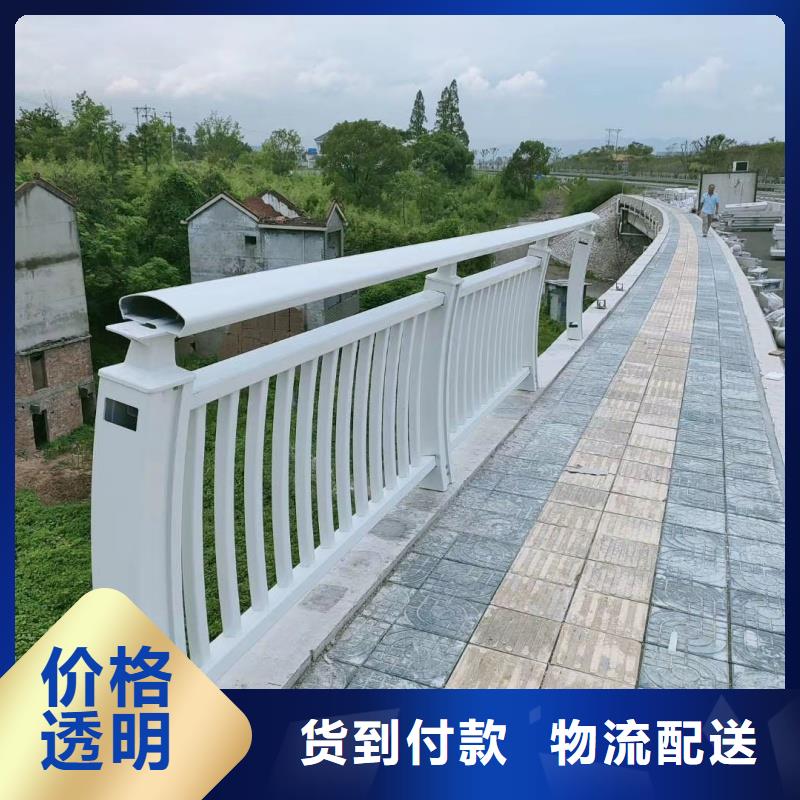 铝合金护栏好品质经得住考验