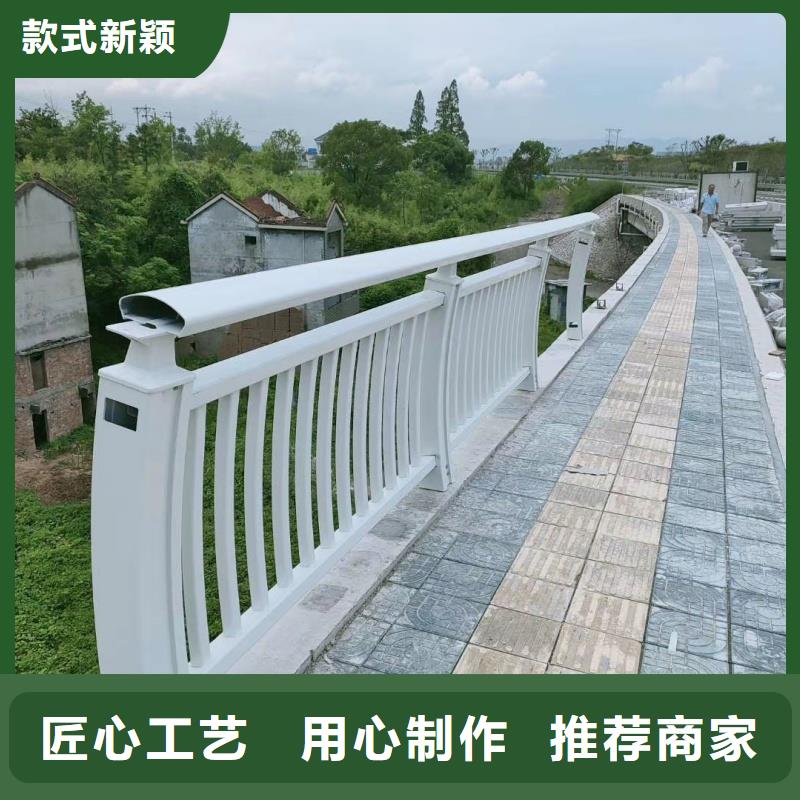 铝合金护栏厂家技术完善
