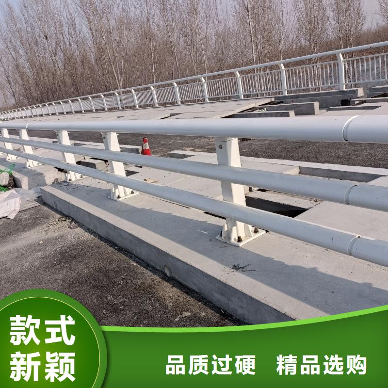 铝合金护栏工厂自营