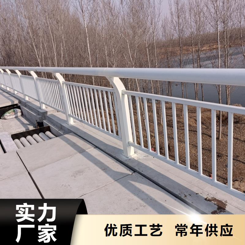 铝合金护栏闪电发货