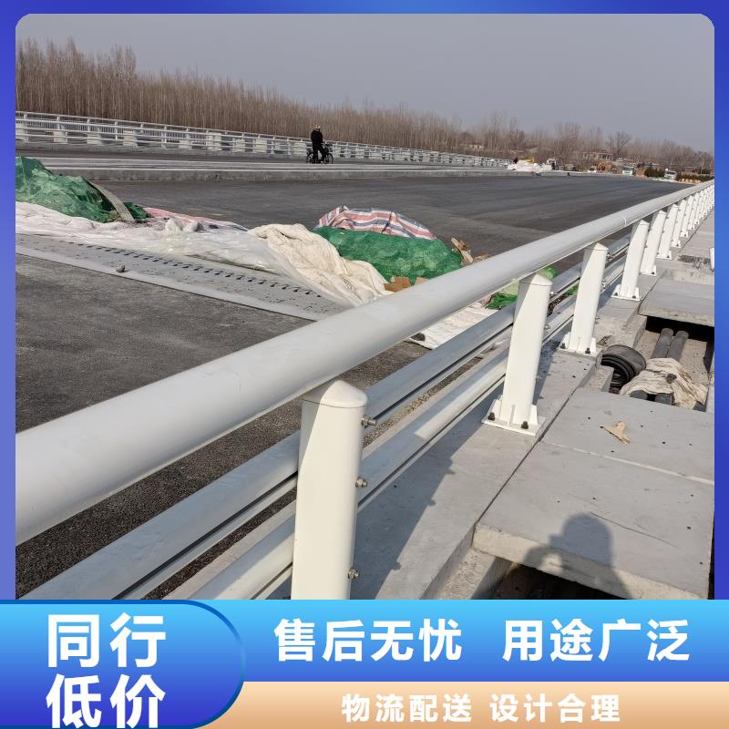 铝合金护栏厂家技术完善