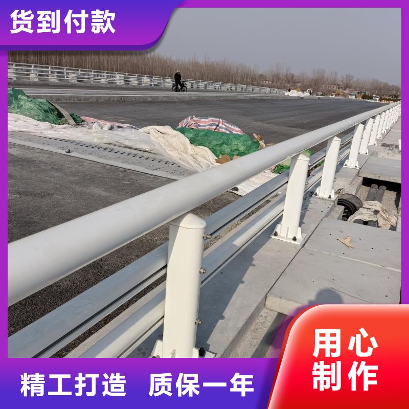 铝合金护栏随心所欲定制