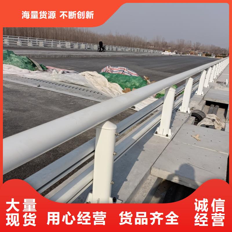 铝合金护栏工厂批发