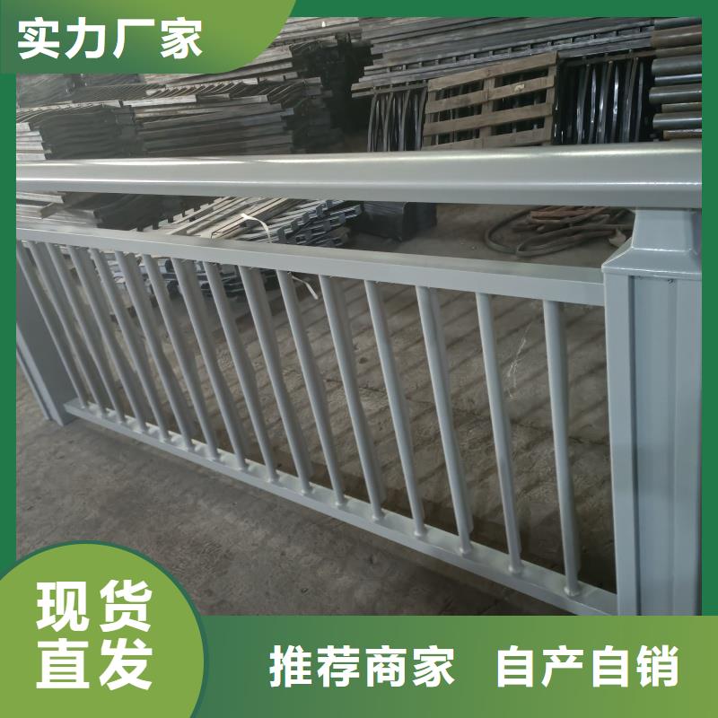 铝合金护栏满足多种行业需求