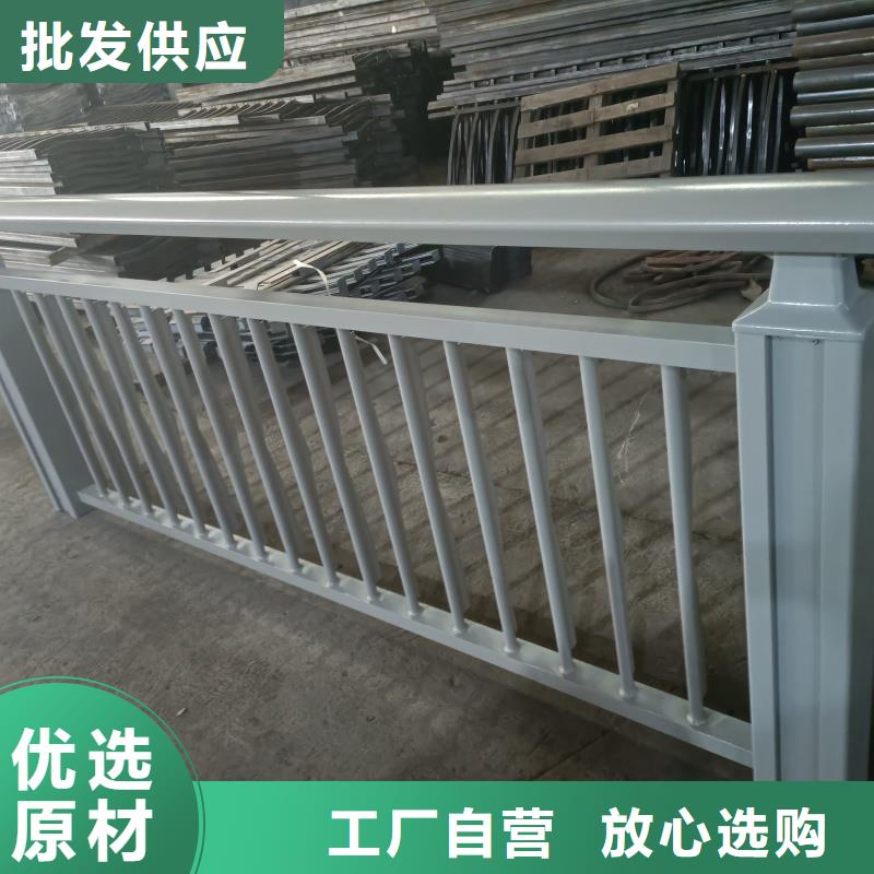 铝合金护栏厂家规格全