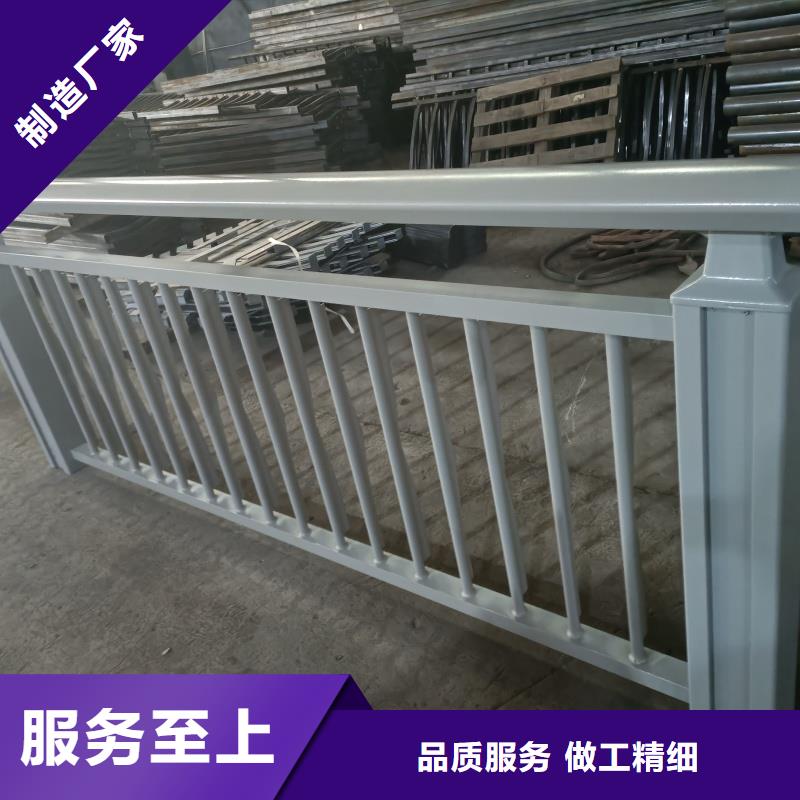 铝合金护栏按需定制真材实料