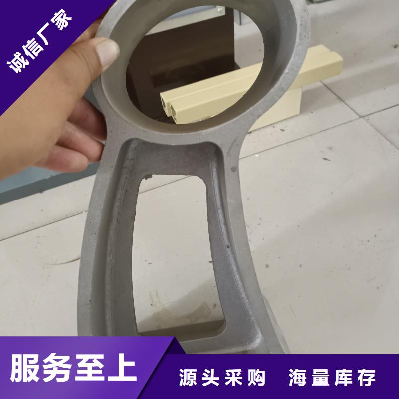 铝合金护栏生产安装