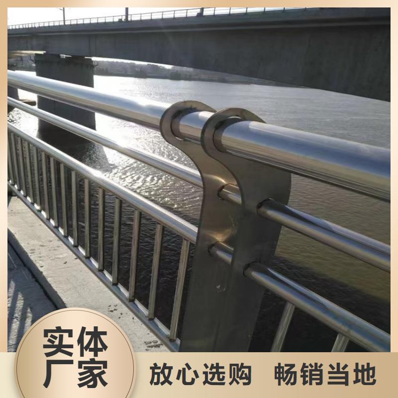 铝合金护栏品类齐全