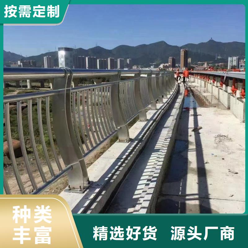 铝合金护栏品质卓越