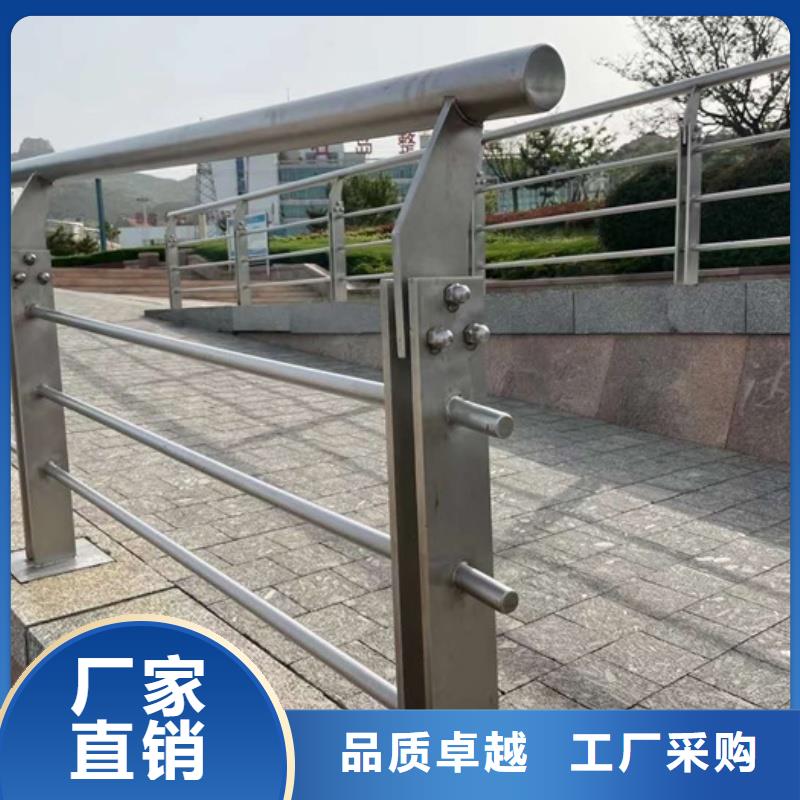 铝合金护栏工厂价格