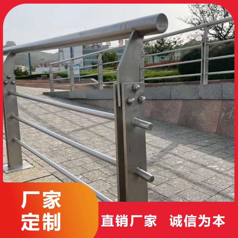 铝合金护栏厂家规格全