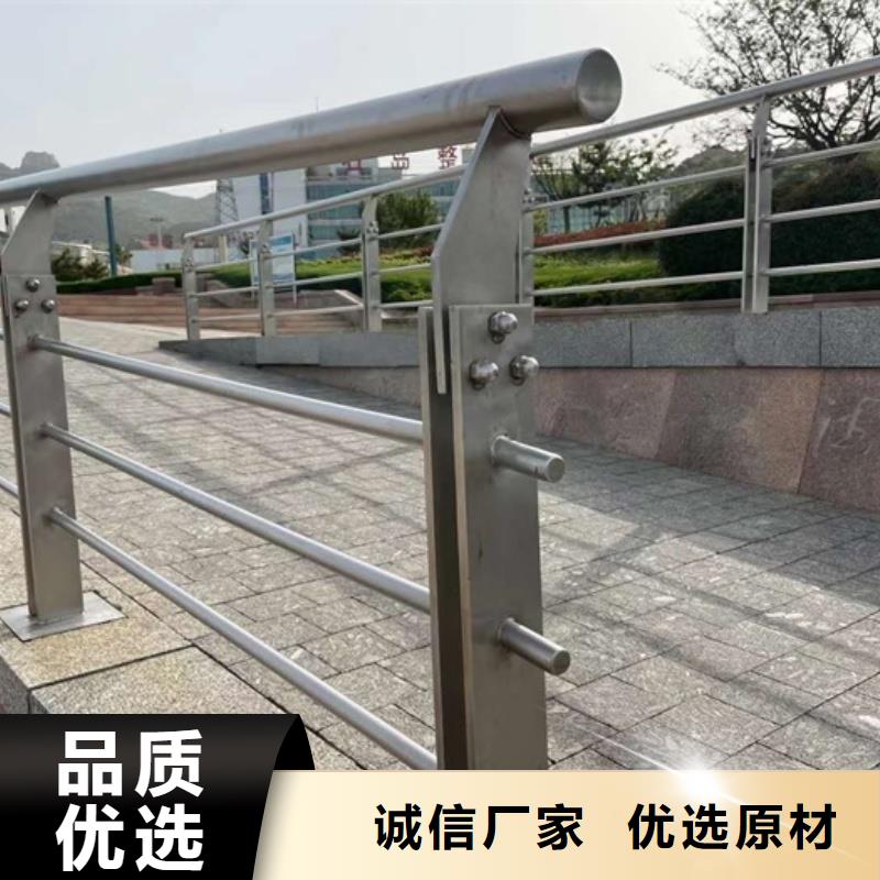 铝合金护栏一站式采购商