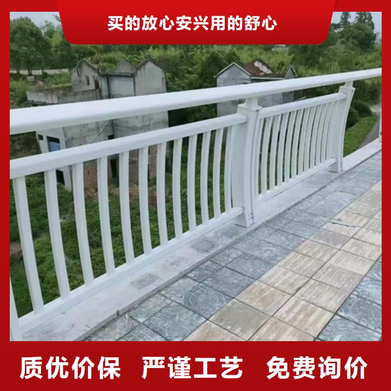 铝合金护栏买的是放心