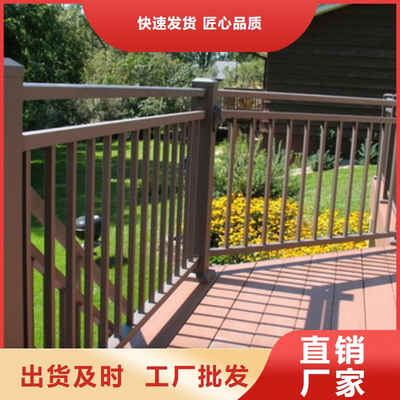 铝合金护栏的图文介绍