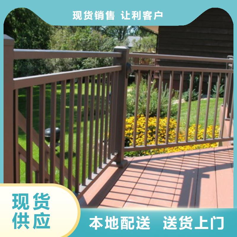 铝合金护栏详细参数