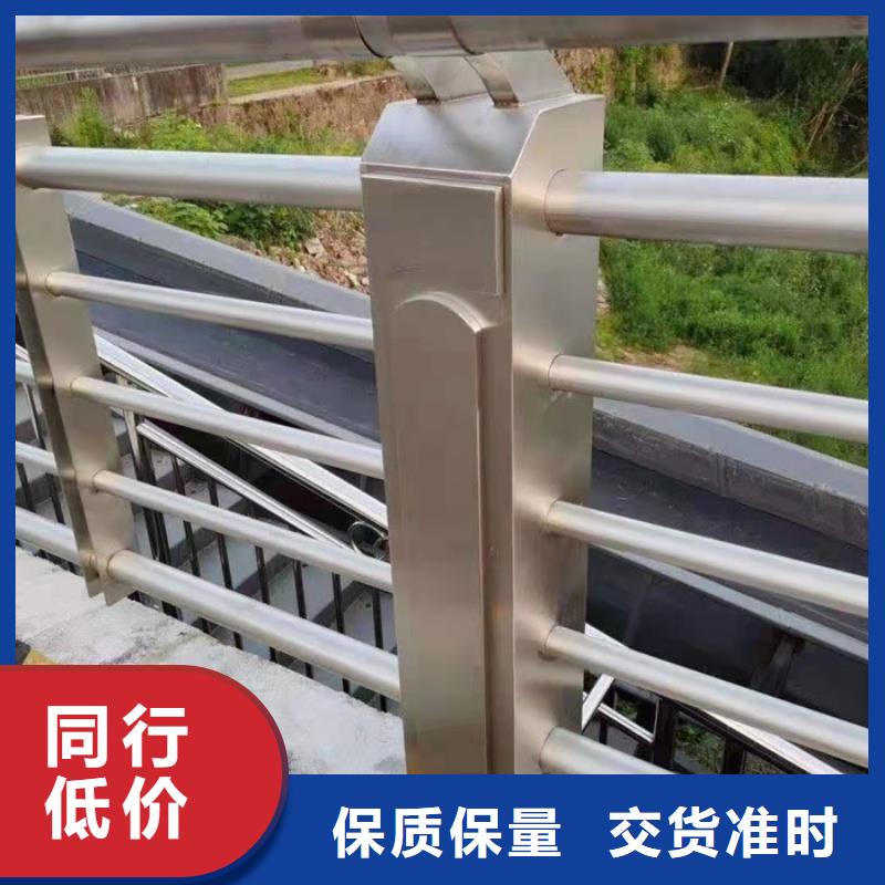 铝合金护栏定制速度快工期短