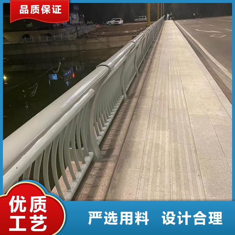 铝合金护栏厂家直发