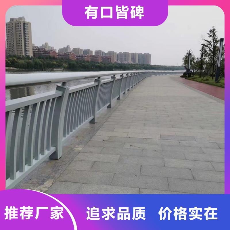铝合金护栏发货及时